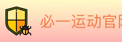 必一运动官网 logo